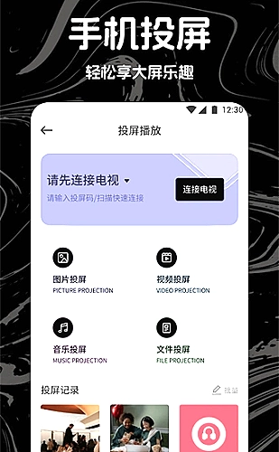 动画电影橱窗