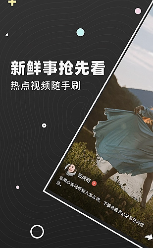 厦门用户头像