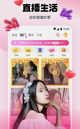 纪录片放映室