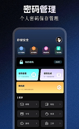 海外口碑剧集