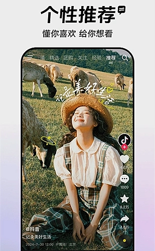YY影院在线观看免费观看电视剧百度影视内容编排展示