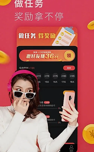 杭州用户头像