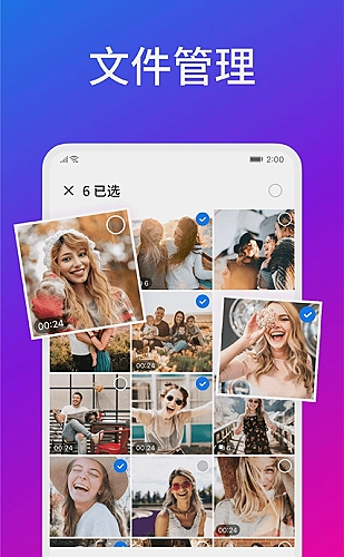 深巷咖啡馆的约定